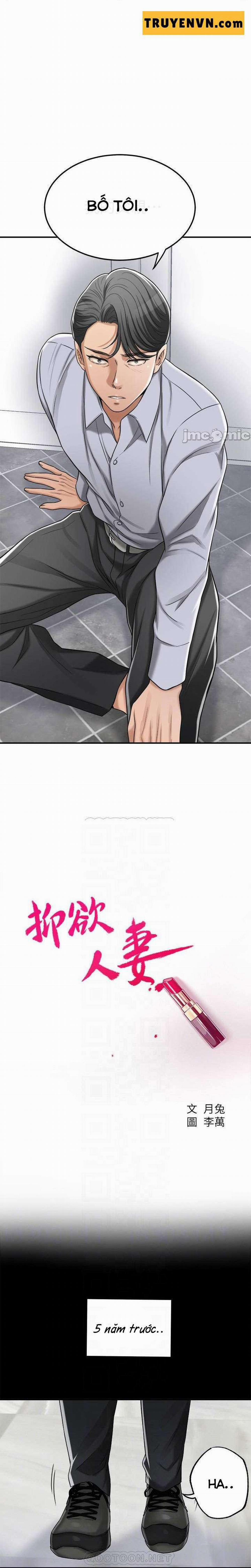 Craving – Dục Vọng 47 trang 1