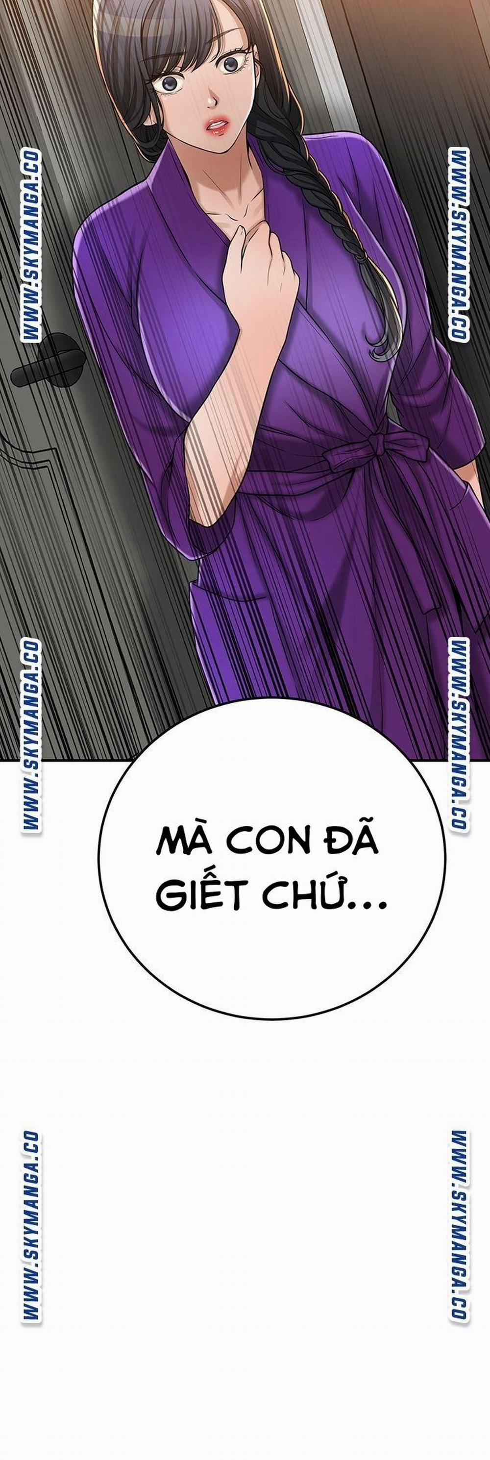 Craving – Dục Vọng 49 trang 3