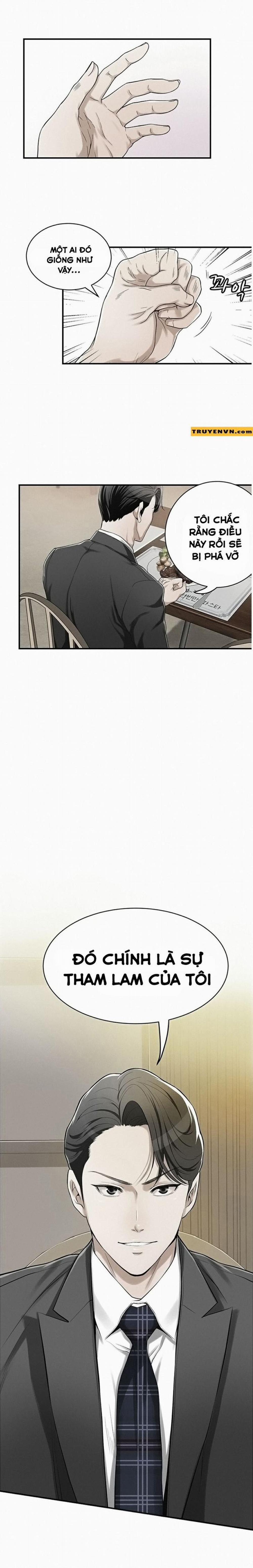 Craving – Dục Vọng 5 trang 0