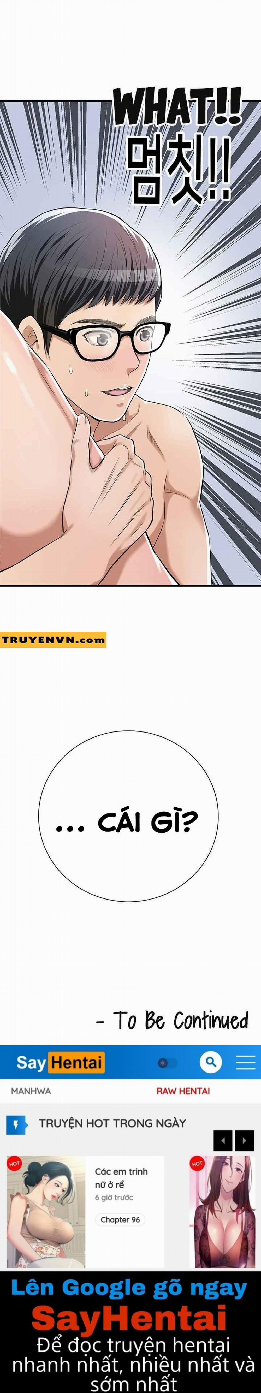 Craving – Dục Vọng 6 trang 26