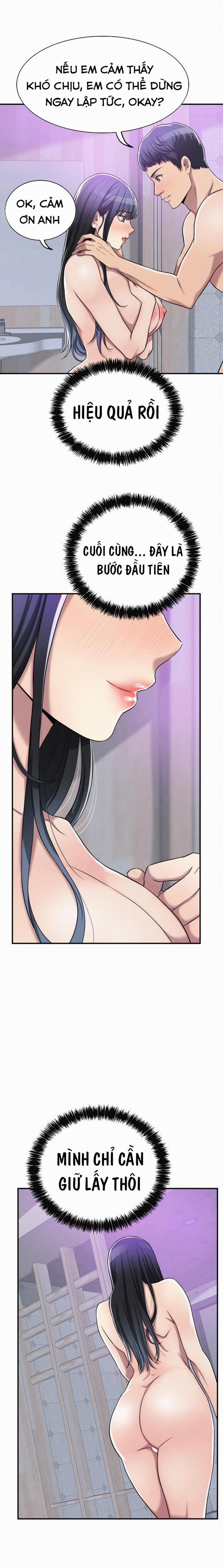 Craving - Ham Muốn 17 trang 16