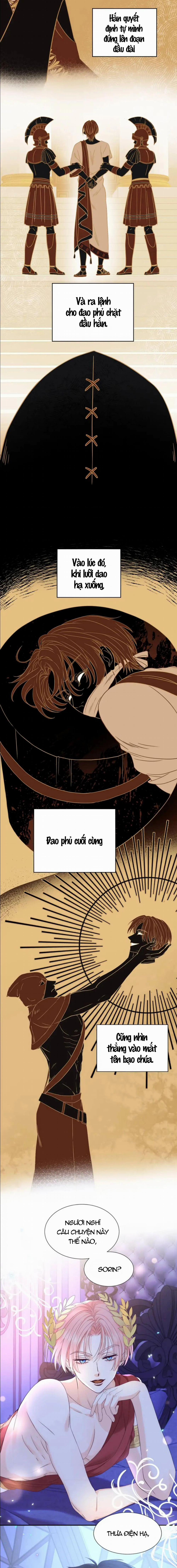 Crazy About Me 1 trang 1