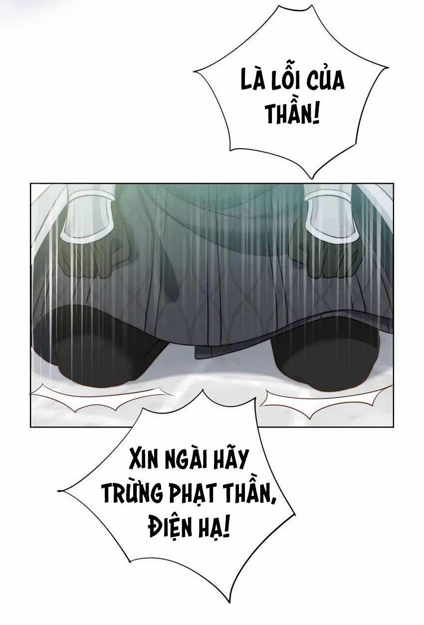 Crazy About Me 14 trang 12