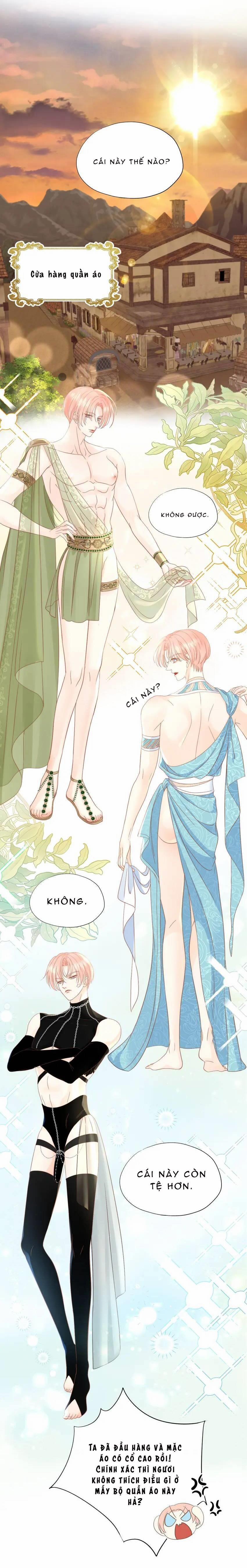 Crazy About Me 15 trang 0