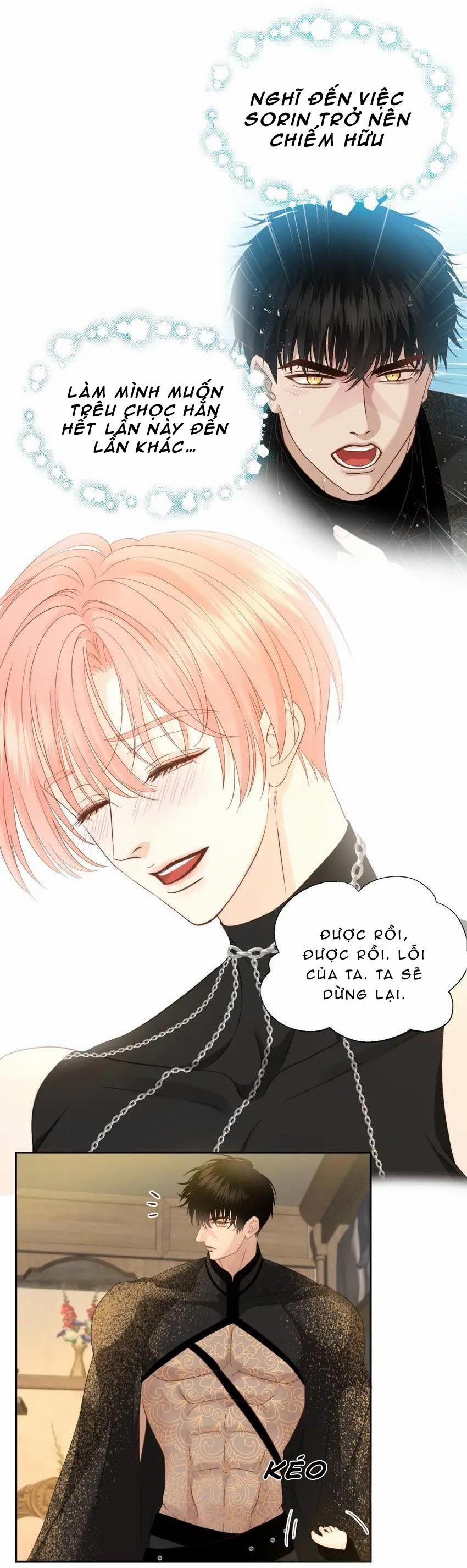 Crazy About Me 15 trang 5