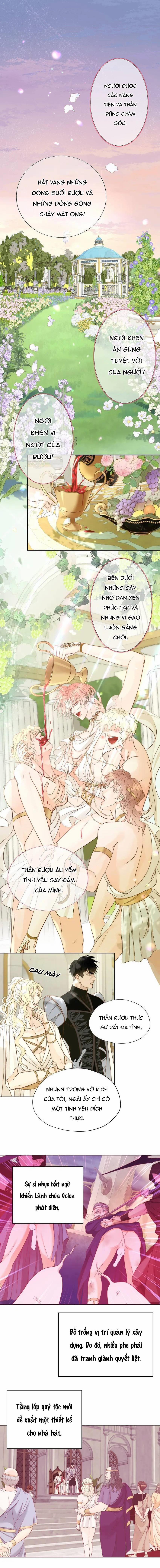 Crazy About Me 18 trang 0