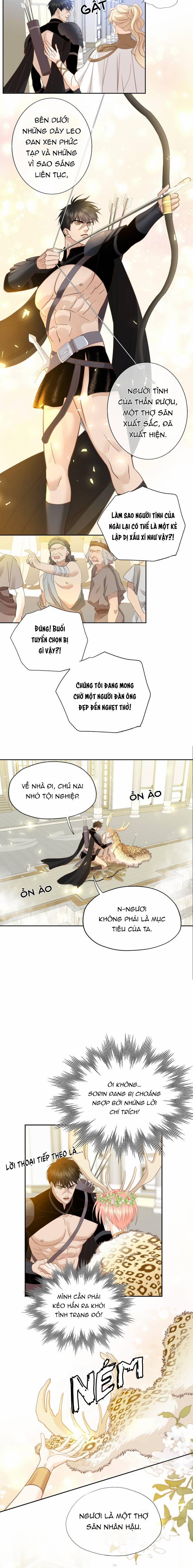 Crazy About Me 26 trang 1