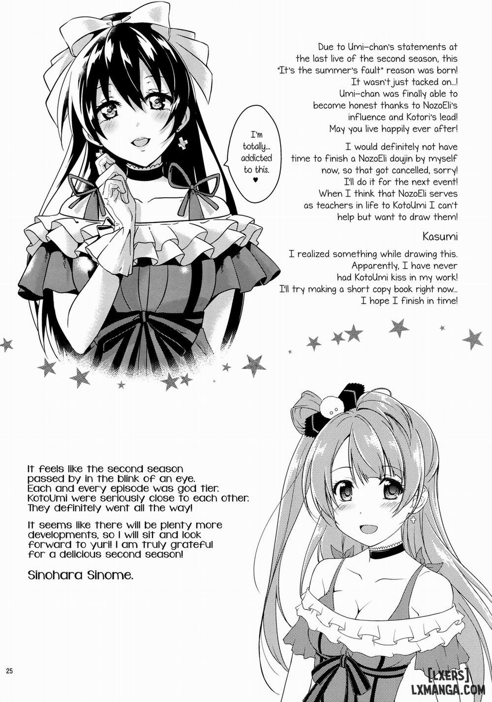 Cream Puff Holics Oneshot trang 23