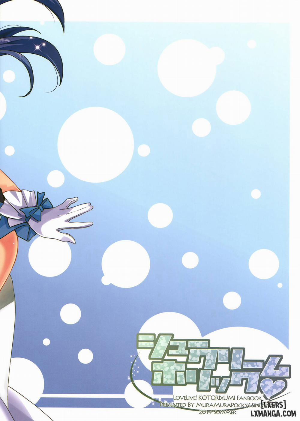 Cream Puff Holics Oneshot trang 25