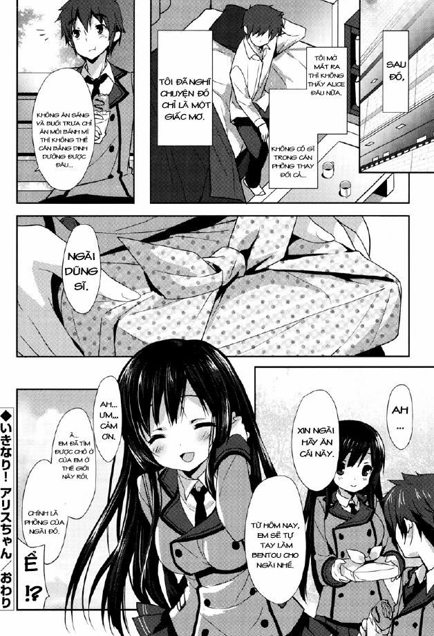 Creamy Pie 1 trang 29