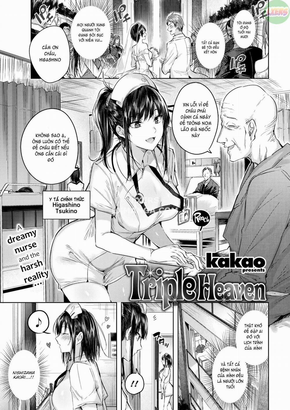 Creamy Triumph 6 trang 3