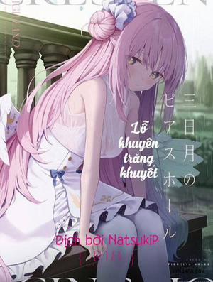 Đọc truyện tranh Crescent Piercing Holes