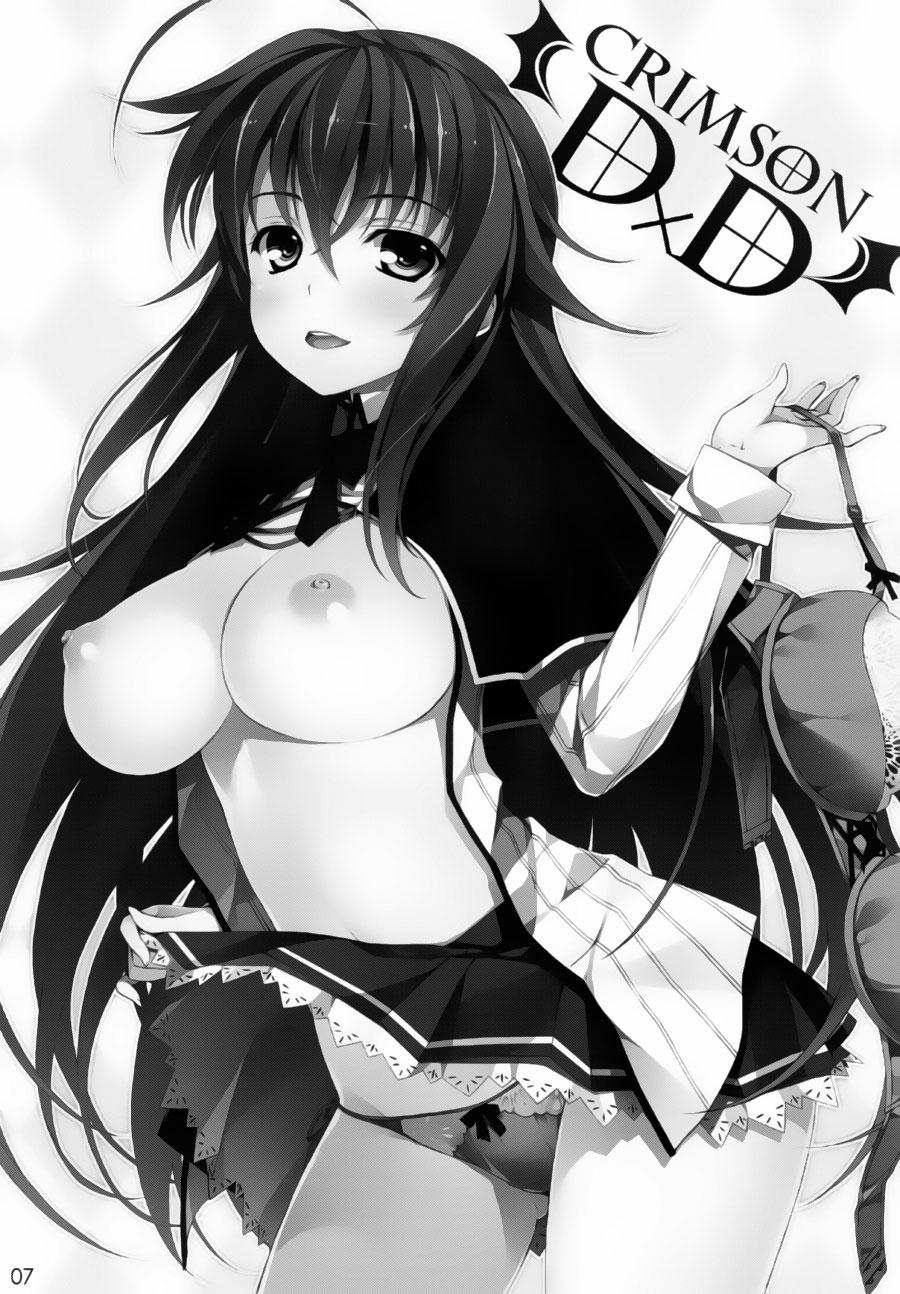 Crimson DxD (High School DxD) Oneshot trang 5