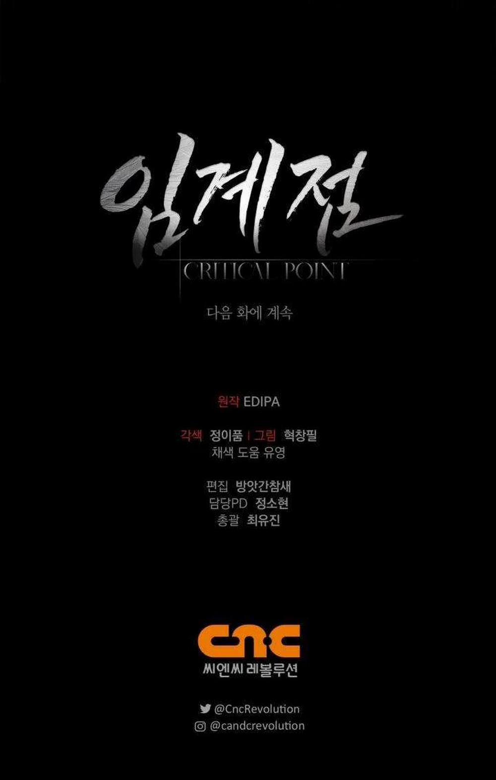 Critical Point 12 trang 23