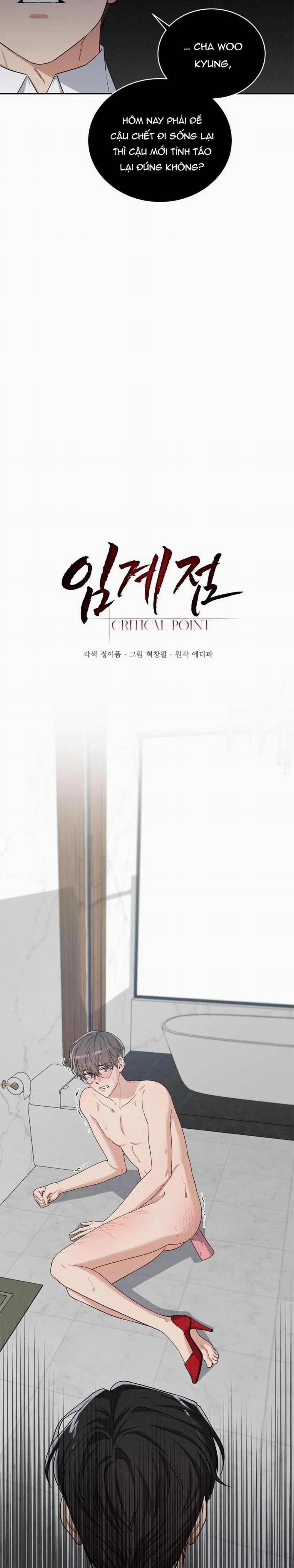Critical Point 14 trang 1