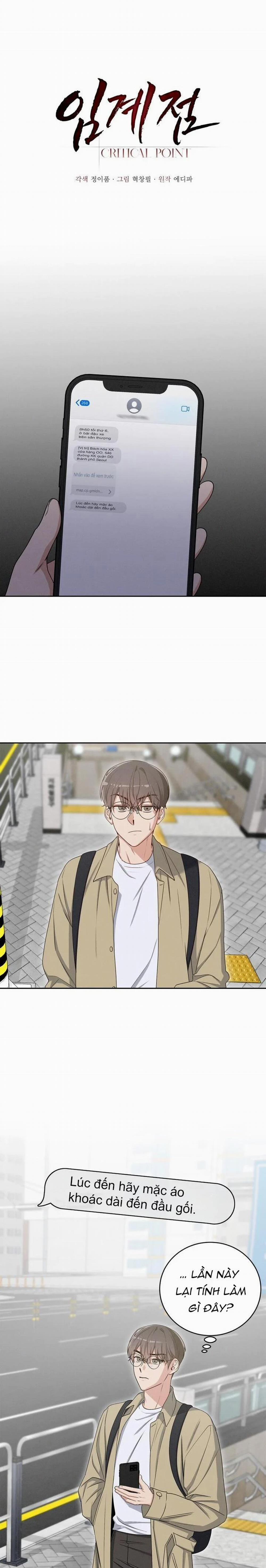 Critical Point 16 trang 5