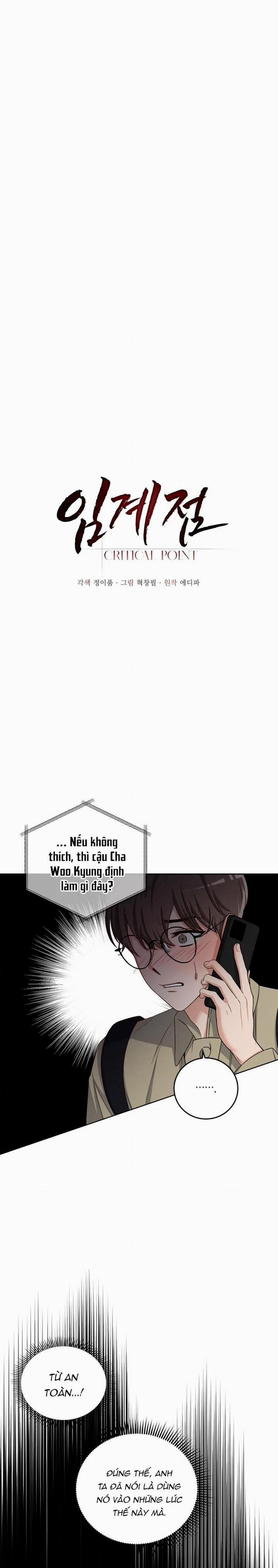 Critical Point 18 trang 0