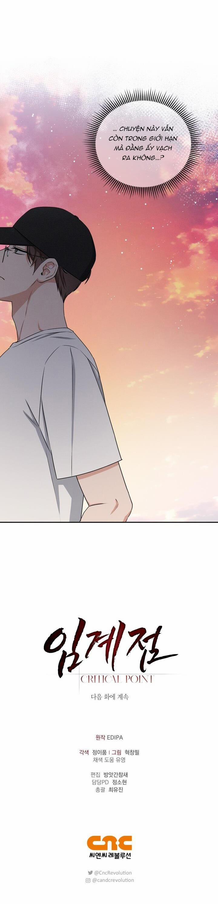 Critical Point 22 trang 23