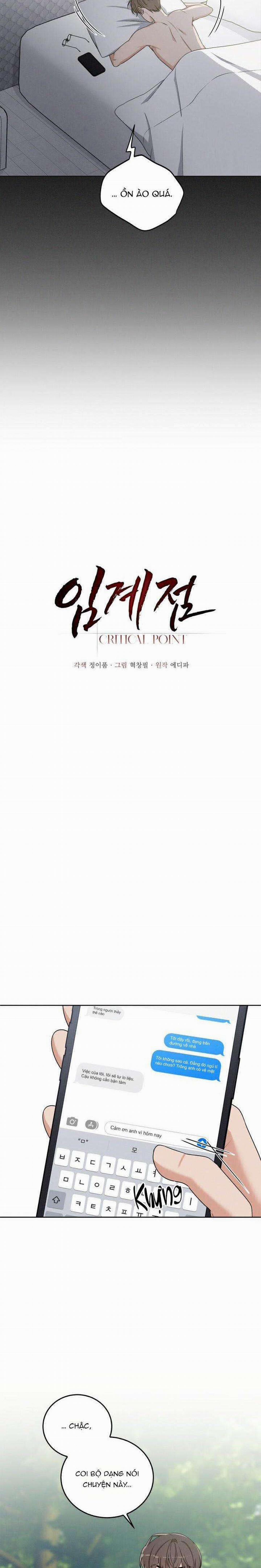 Critical Point 24 trang 1
