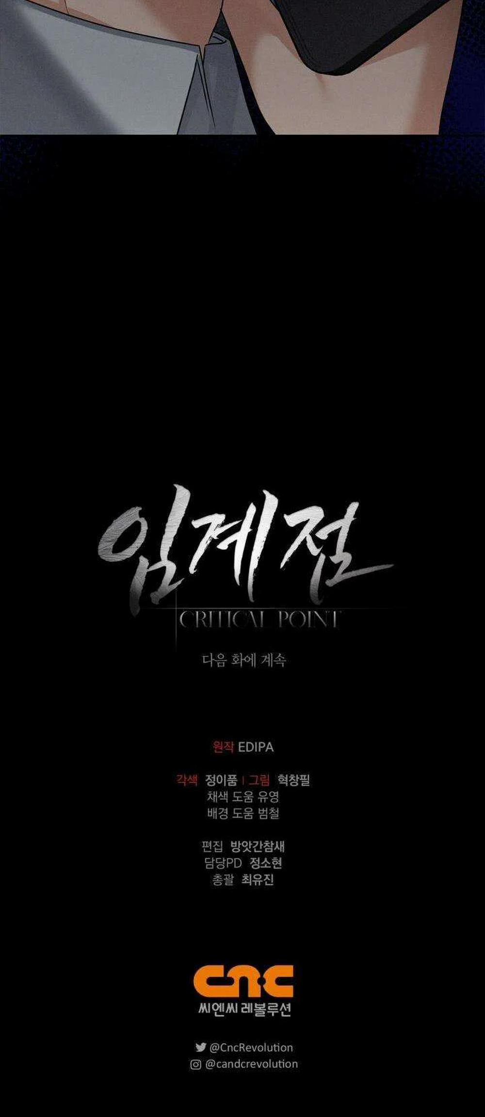 Critical Point 24 trang 27