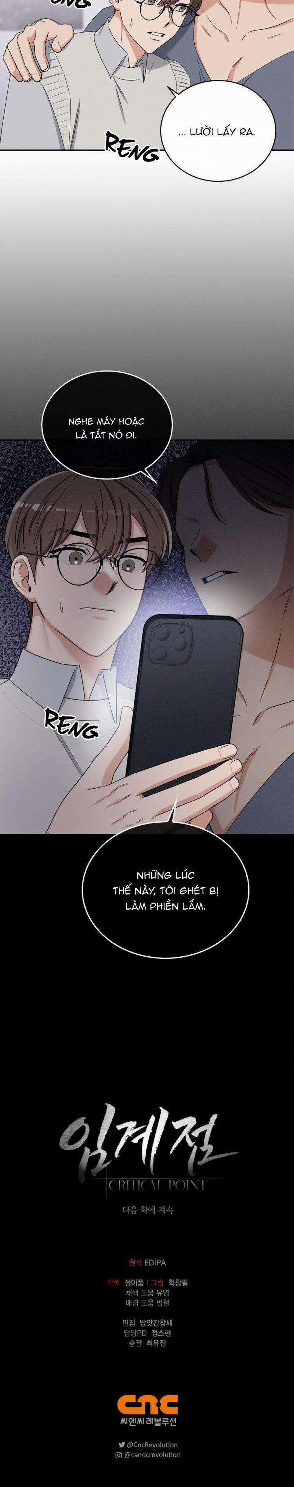 Critical Point 25 trang 20