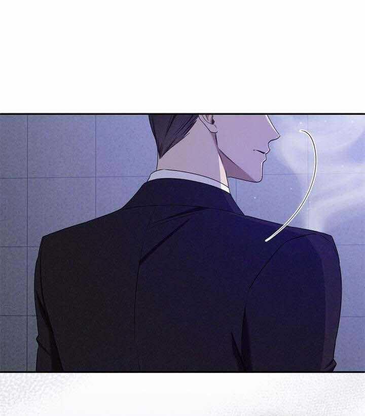 Critical Point 36 trang 16