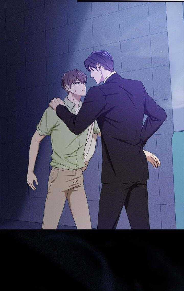 Critical Point 36 trang 19