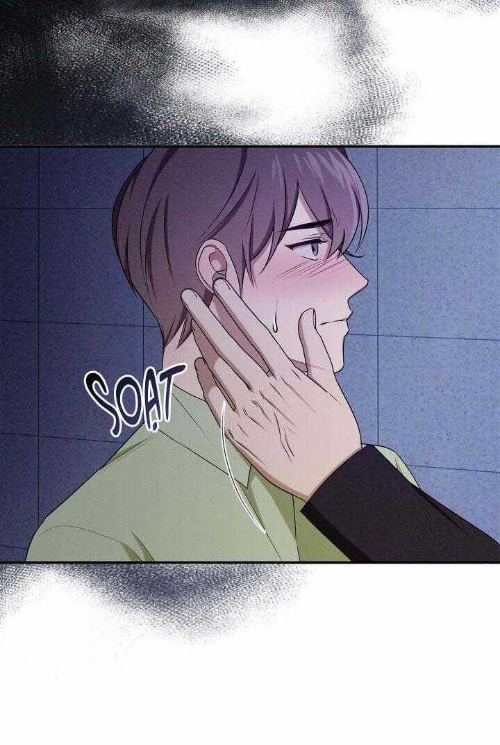 Critical Point 36 trang 21