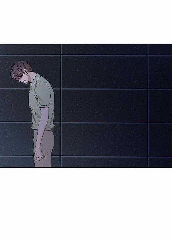 Critical Point 36 trang 69