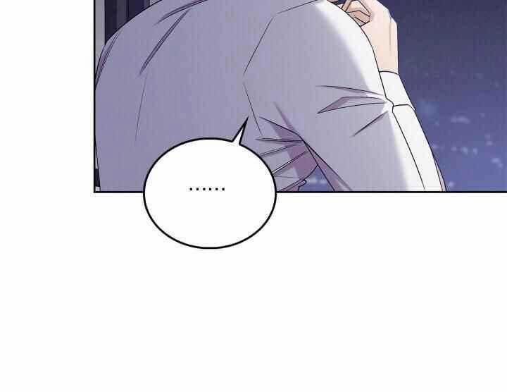 Critical Point 37 trang 15