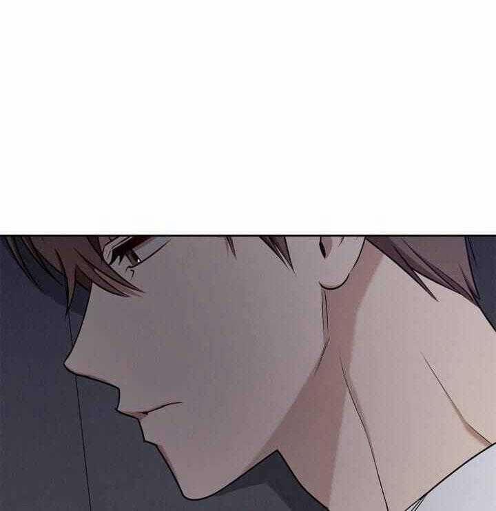 Critical Point 37 trang 29