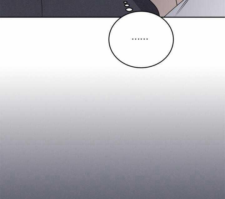 Critical Point 37 trang 30