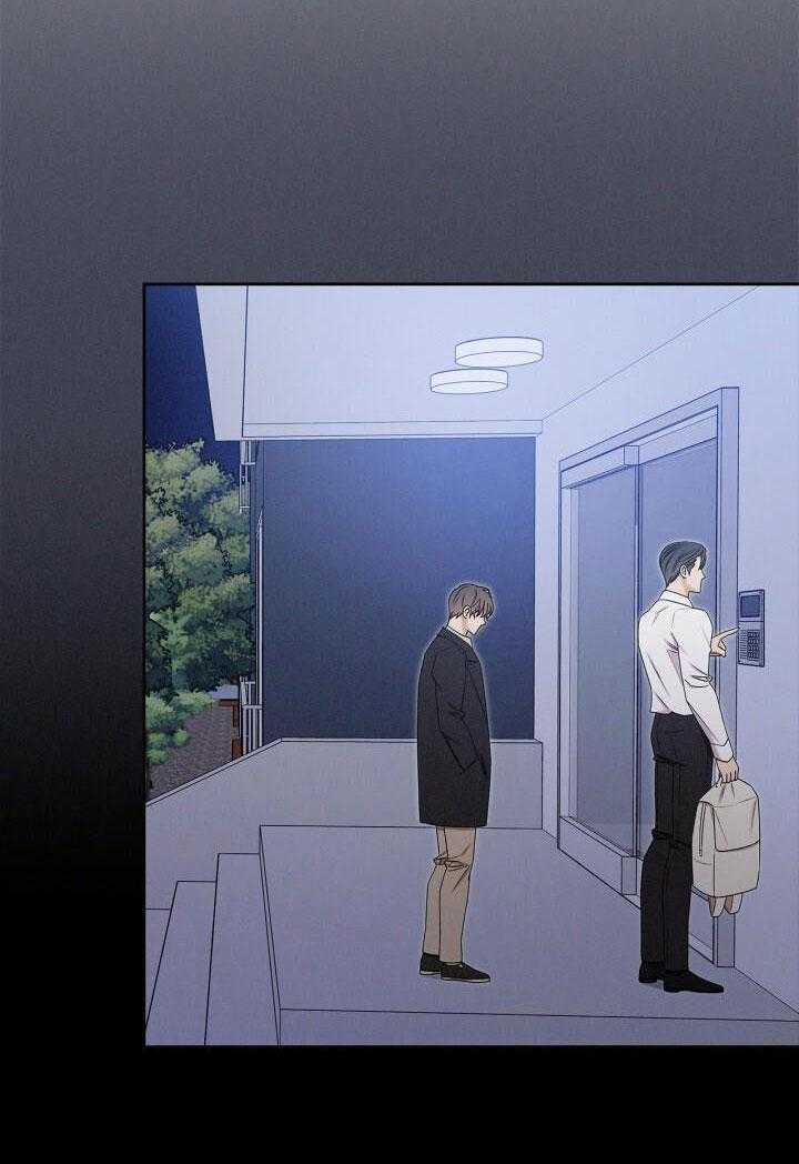 Critical Point 37 trang 31