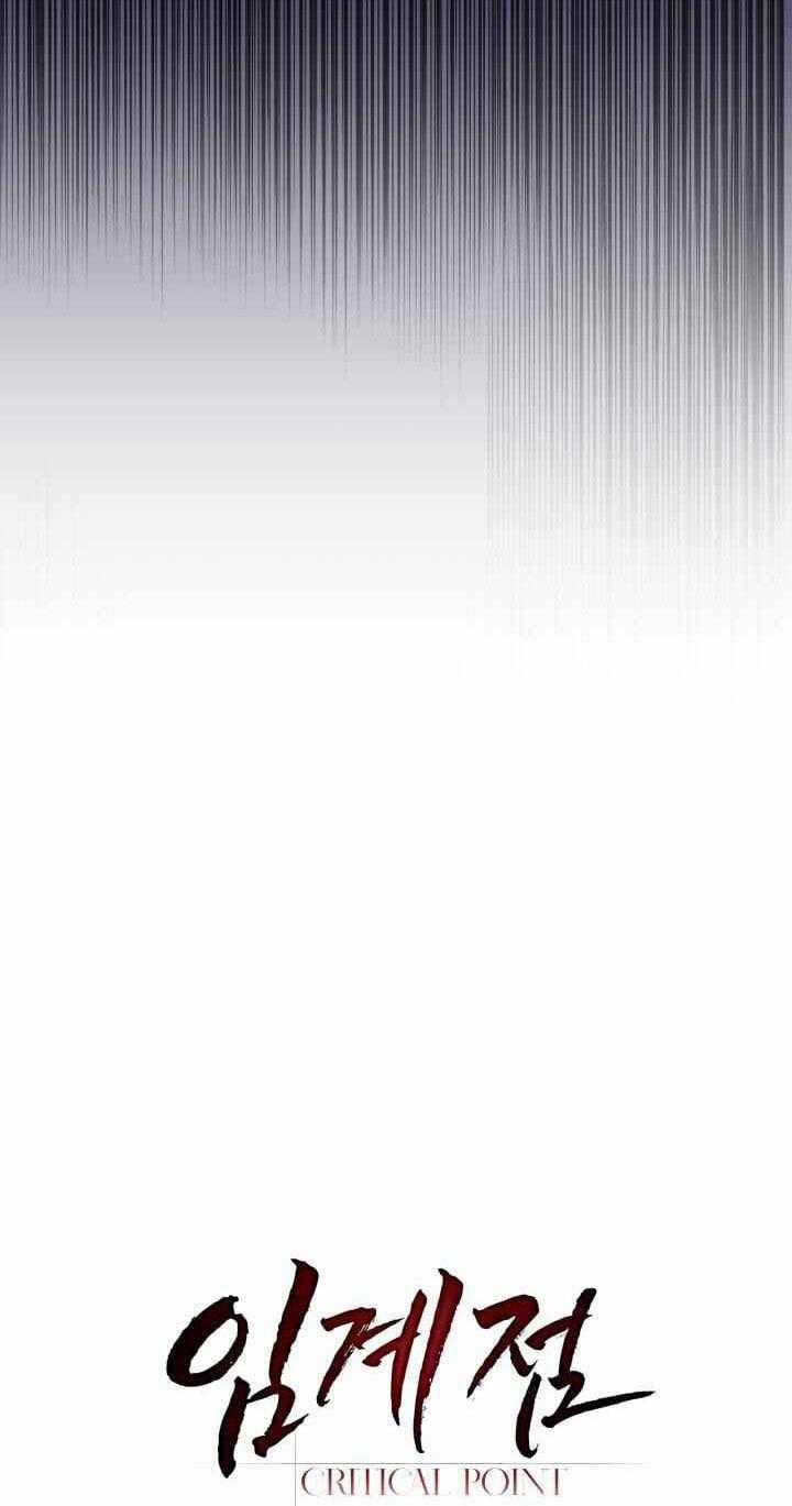 Critical Point 39 trang 11