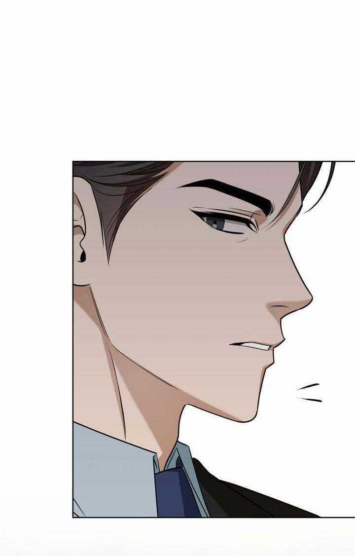 Critical Point 40 trang 4