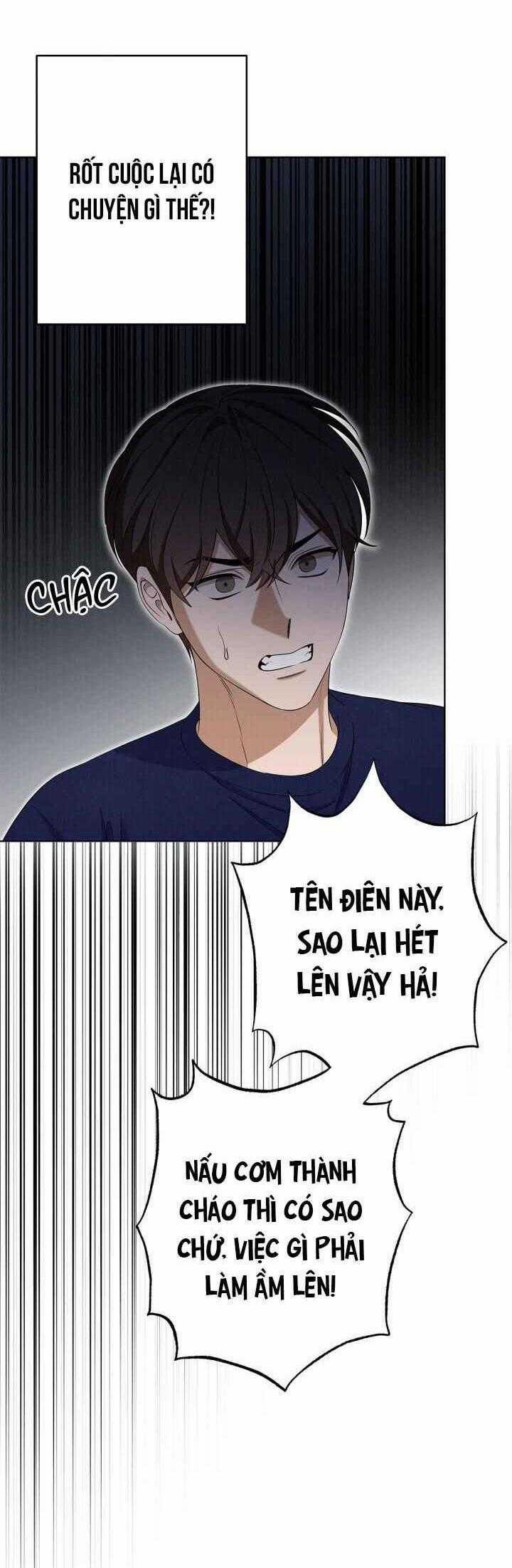 Critical Point 43 trang 19