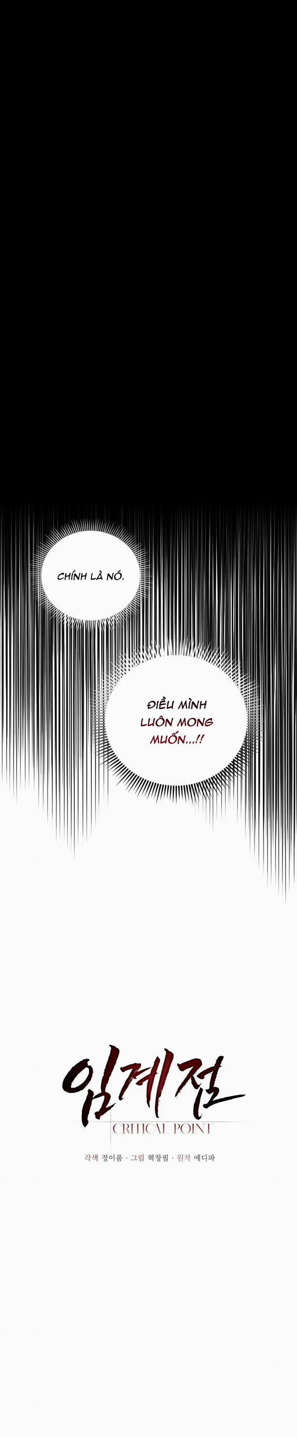 Critical Point 6 trang 0