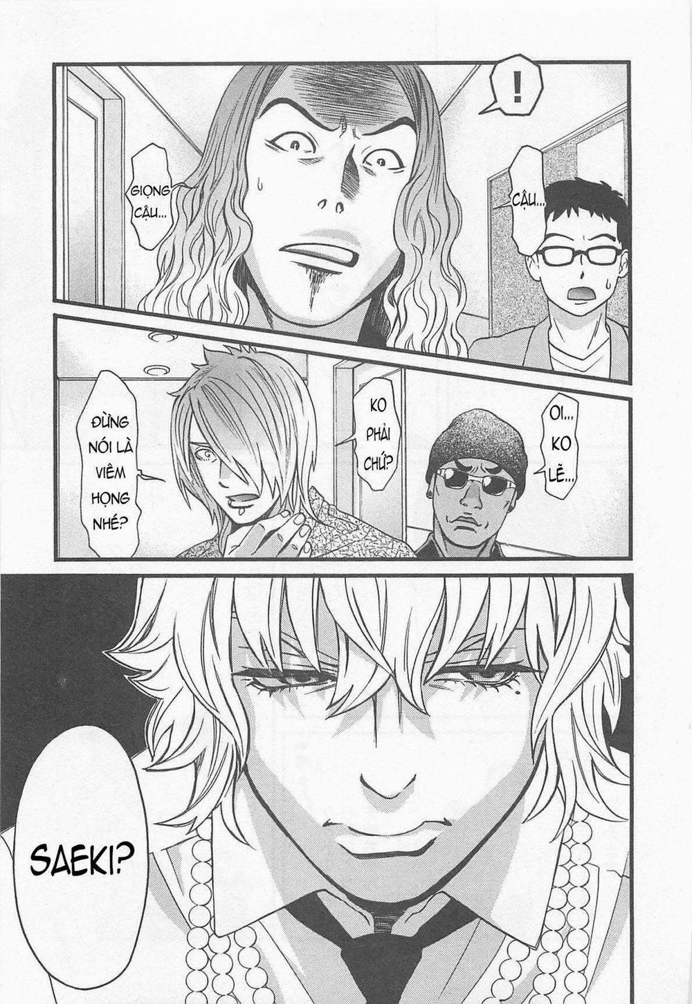 Cross And Crime 34 trang 20