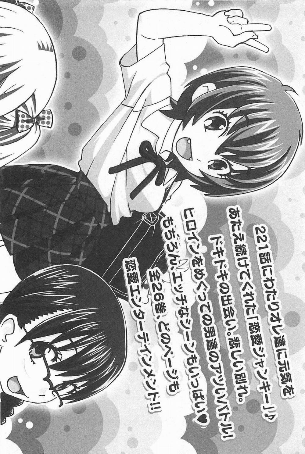 Cross And Crime 36 trang 9