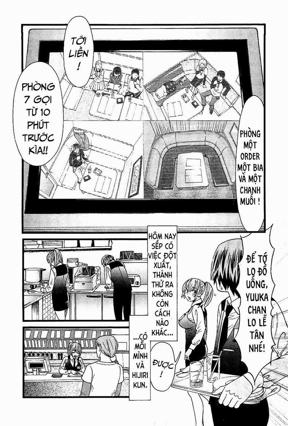 Cross And Crime 39 trang 3