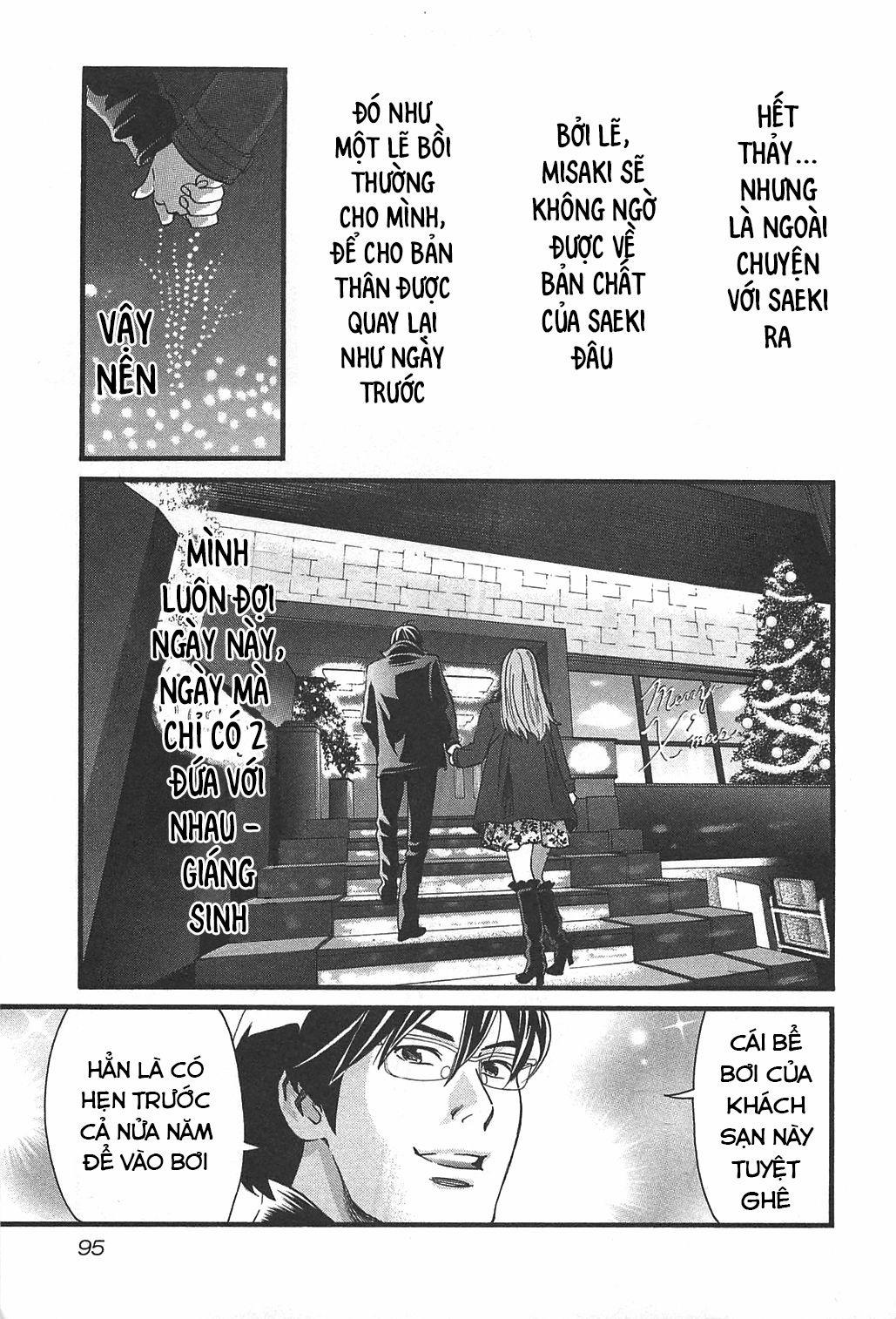 Cross And Crime 41 trang 12