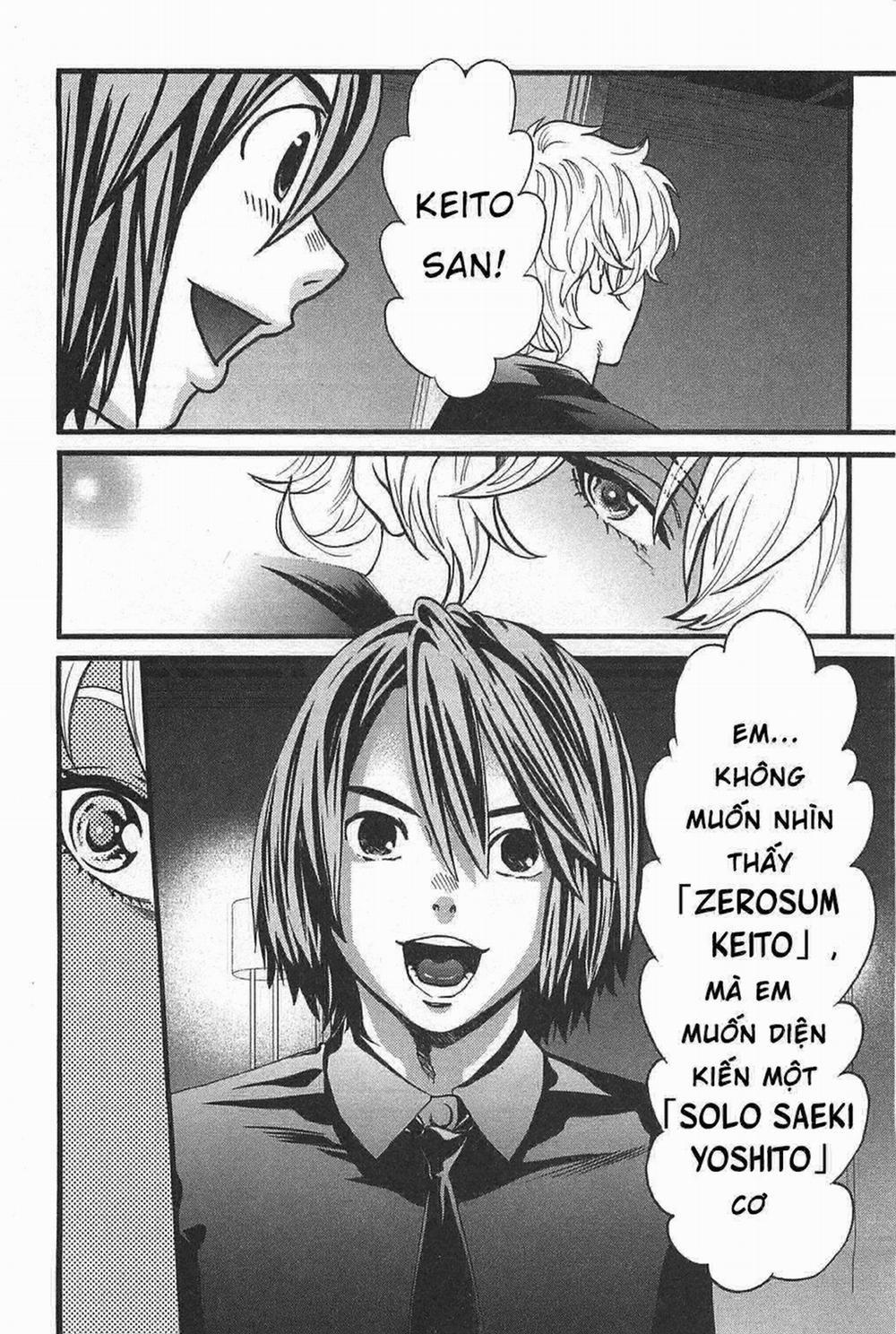 Cross And Crime 43 trang 11