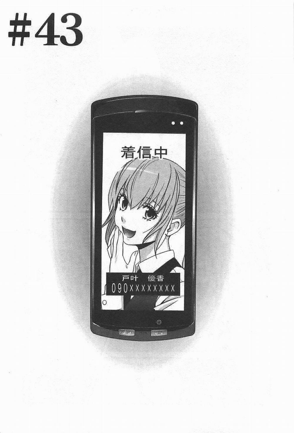 Cross And Crime 43 trang 2