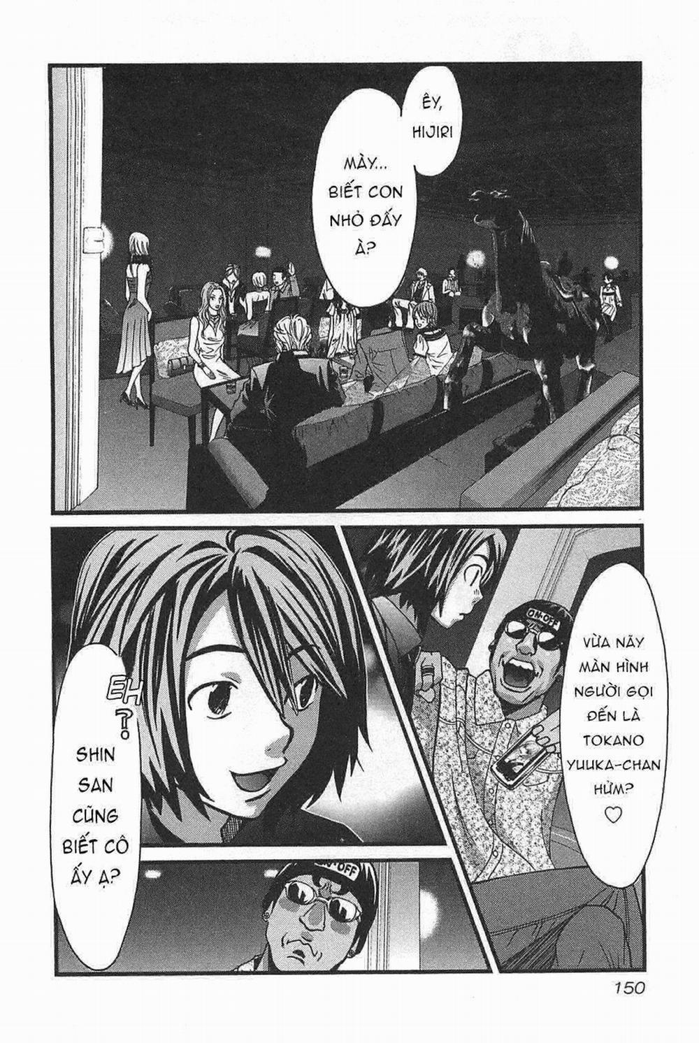 Cross And Crime 43 trang 3