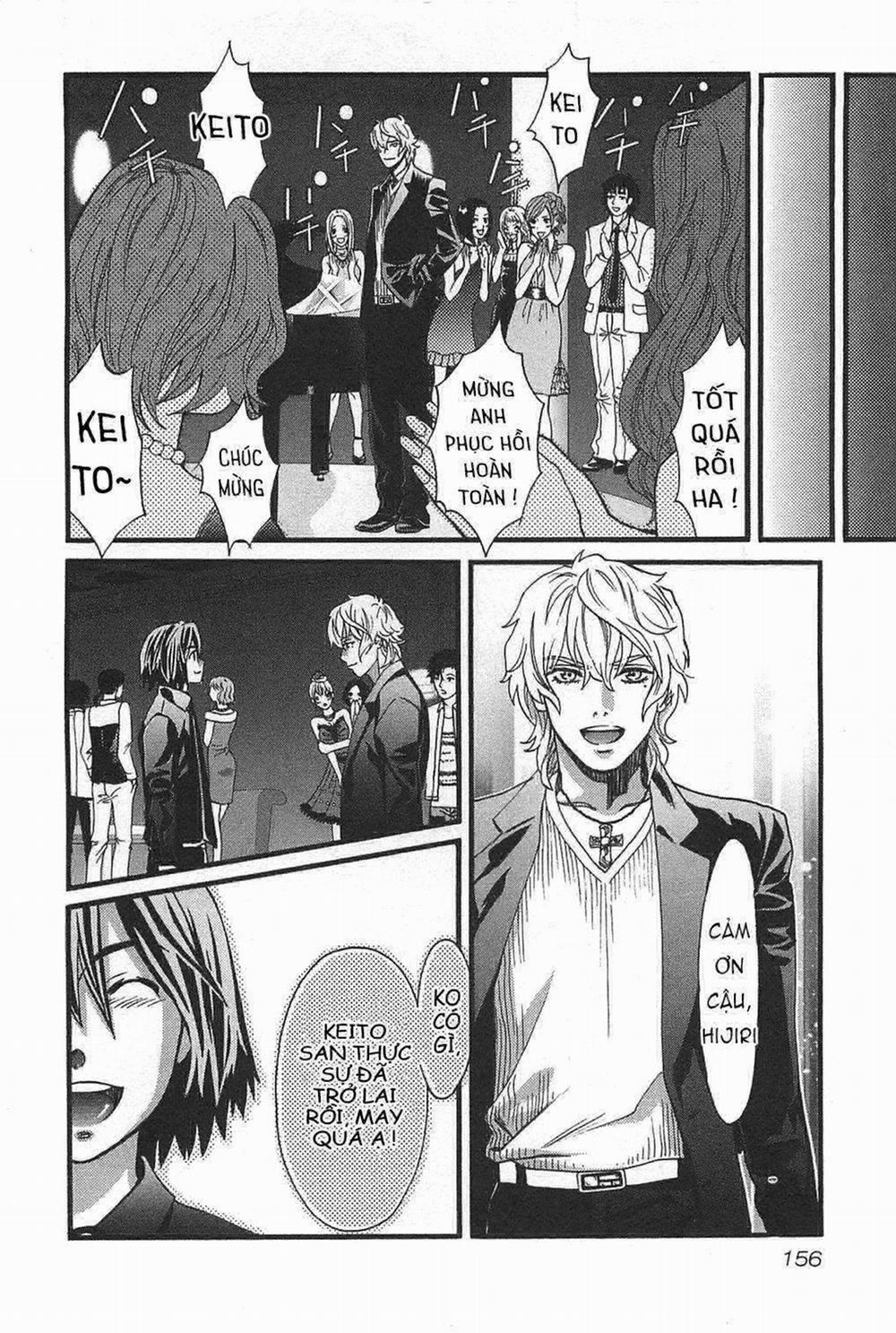 Cross And Crime 43 trang 9