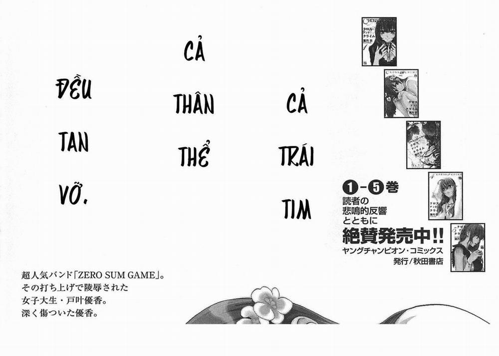 Cross And Crime 44 trang 23