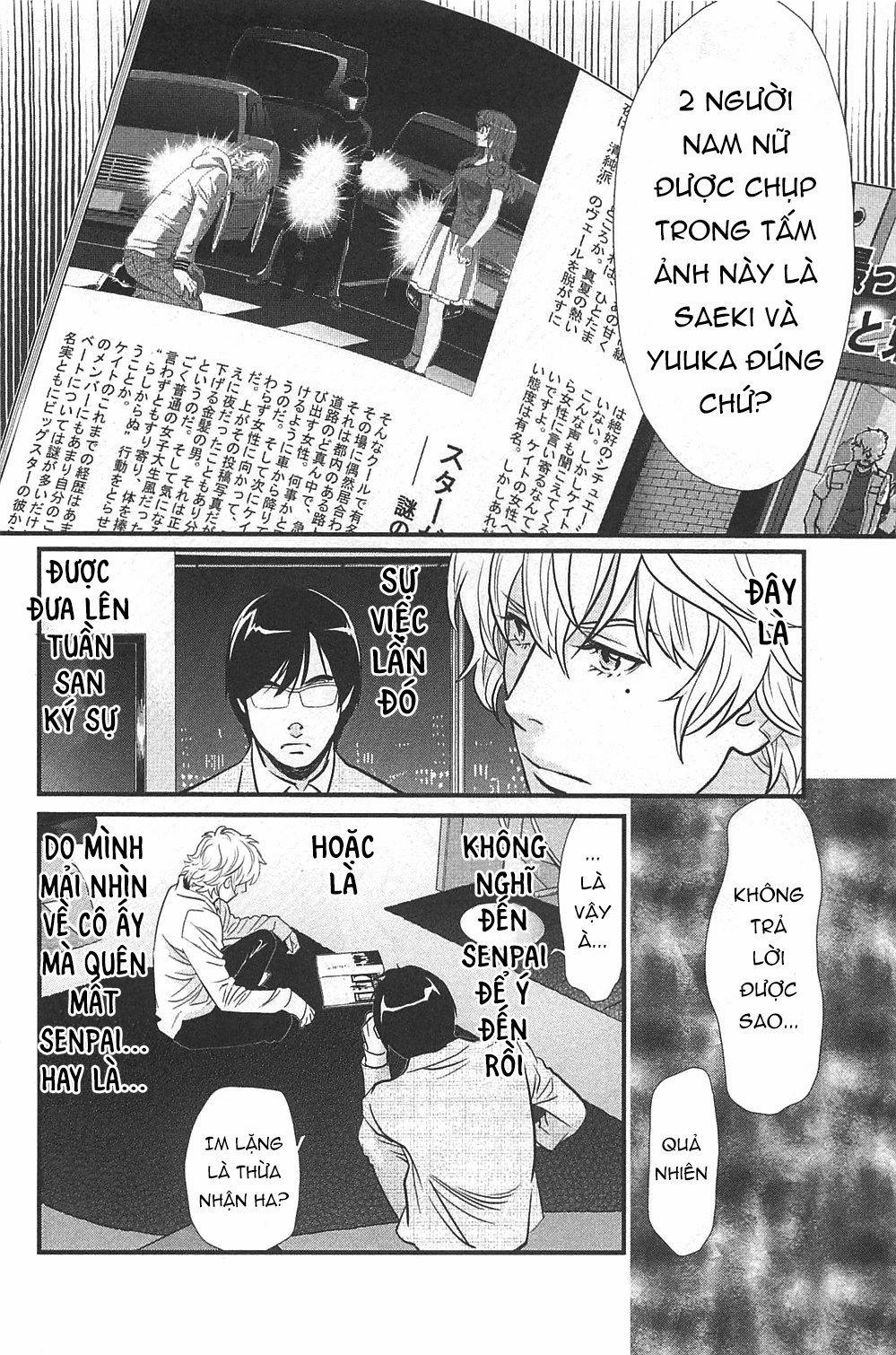 Cross And Crime 46 trang 4