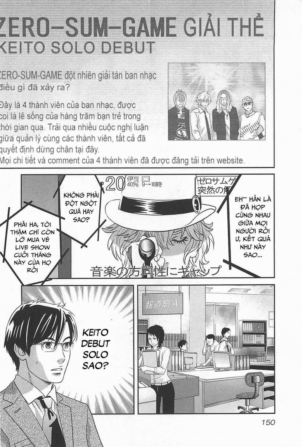 Cross And Crime 52 trang 4