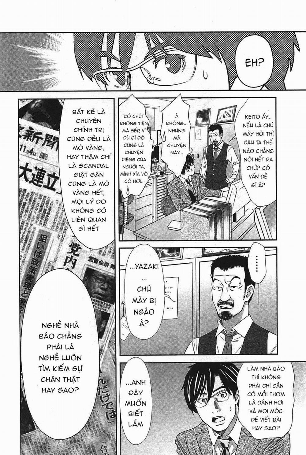 Cross And Crime 52 trang 6