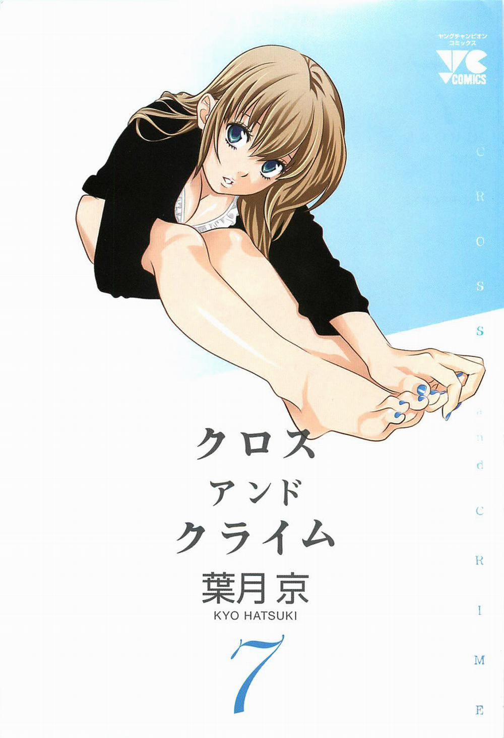 Cross And Crime 54 trang 6